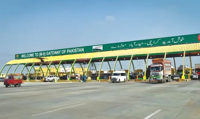 موٹرویز پر سفر مہنگا، ٹول ٹیکس کے  نرخوں میں اضافہ ، نئے نرخ نافذ