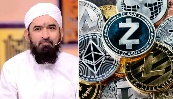 سیلانی ویلفیئر کے چیئرمین مولانا محمد بشیر فاروق قادری کا کرپٹو کرنسی کو جائز قرار دینے کا اعلان۔