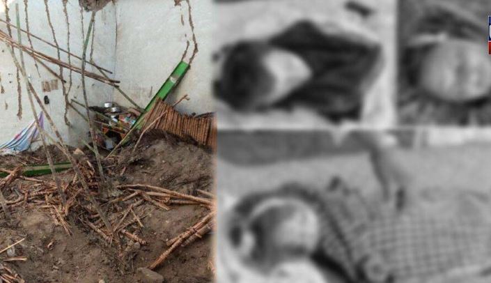 جنوبی وزیرستان میں قیامت خیز حادثہ، بارش کے دوران چھت گر گئی، ایک ہی خاندان کے 4 افراد جاں بحق