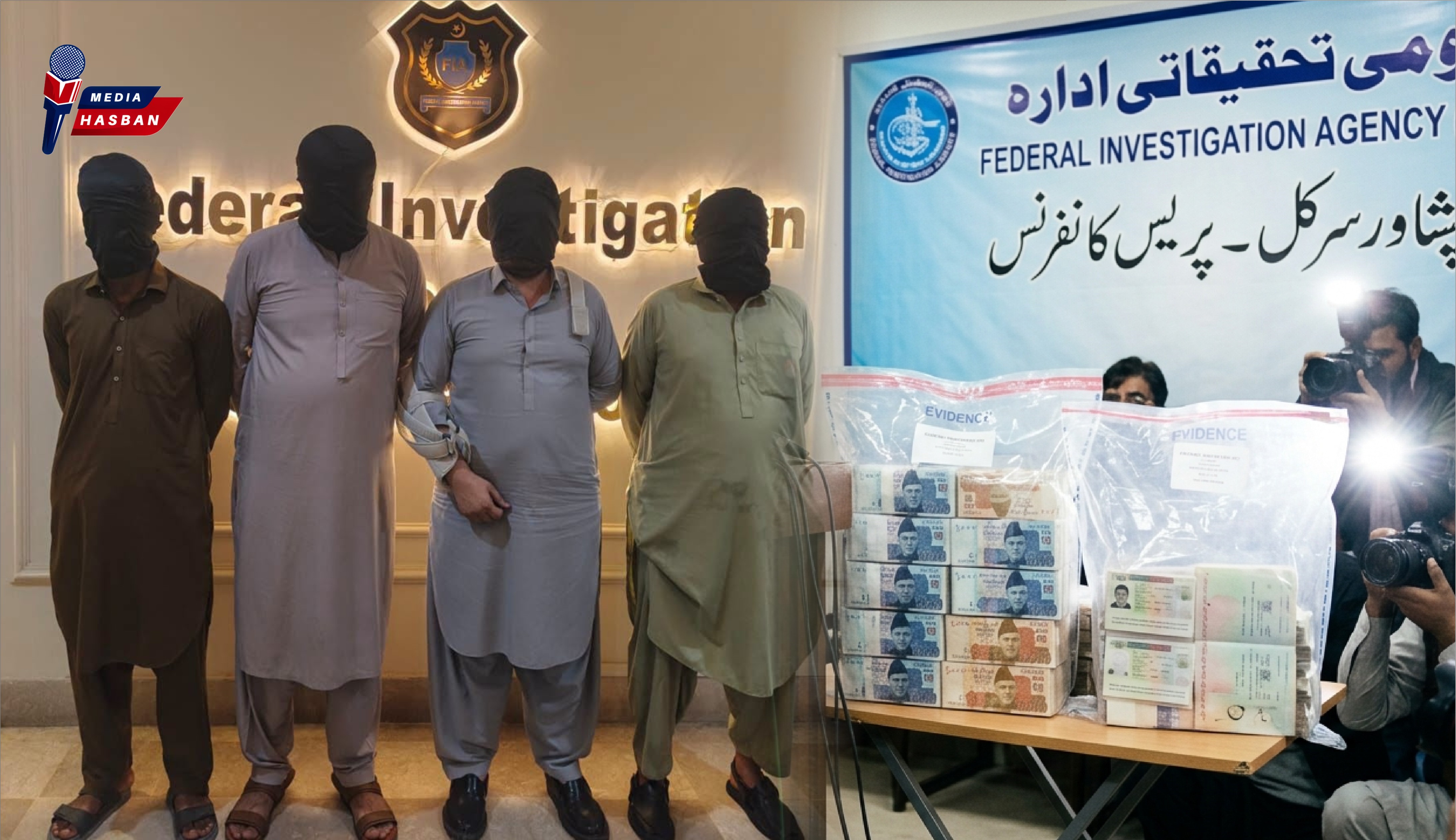  پروٹیکٹر آفس کے ڈائریکٹر فرخ جمال رنگے ہاتھوں گرفتار، ایک کروڑ سات لاکھ روپے نقد برآمد