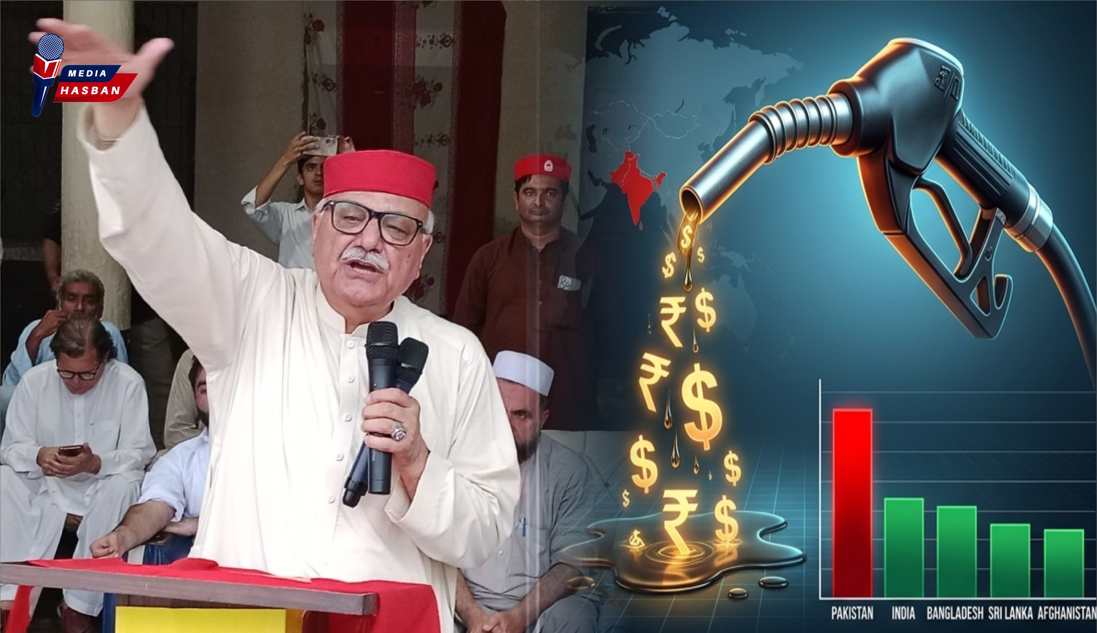 حکومت تیل کمپنیوں کا سوچ رہی ہے عوام کا نہیں! پیٹرول اور ڈیزل کے نرخوں پر میاں افتخار حسین کا سخت ردعمل
