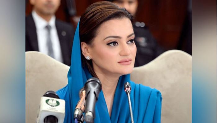 مظفرآباد نے ن لیگ کے حق میں فیصلہ سنادیا، مریم اورنگزیب کا آزاد کشمیر میں انتخابی للکار، 