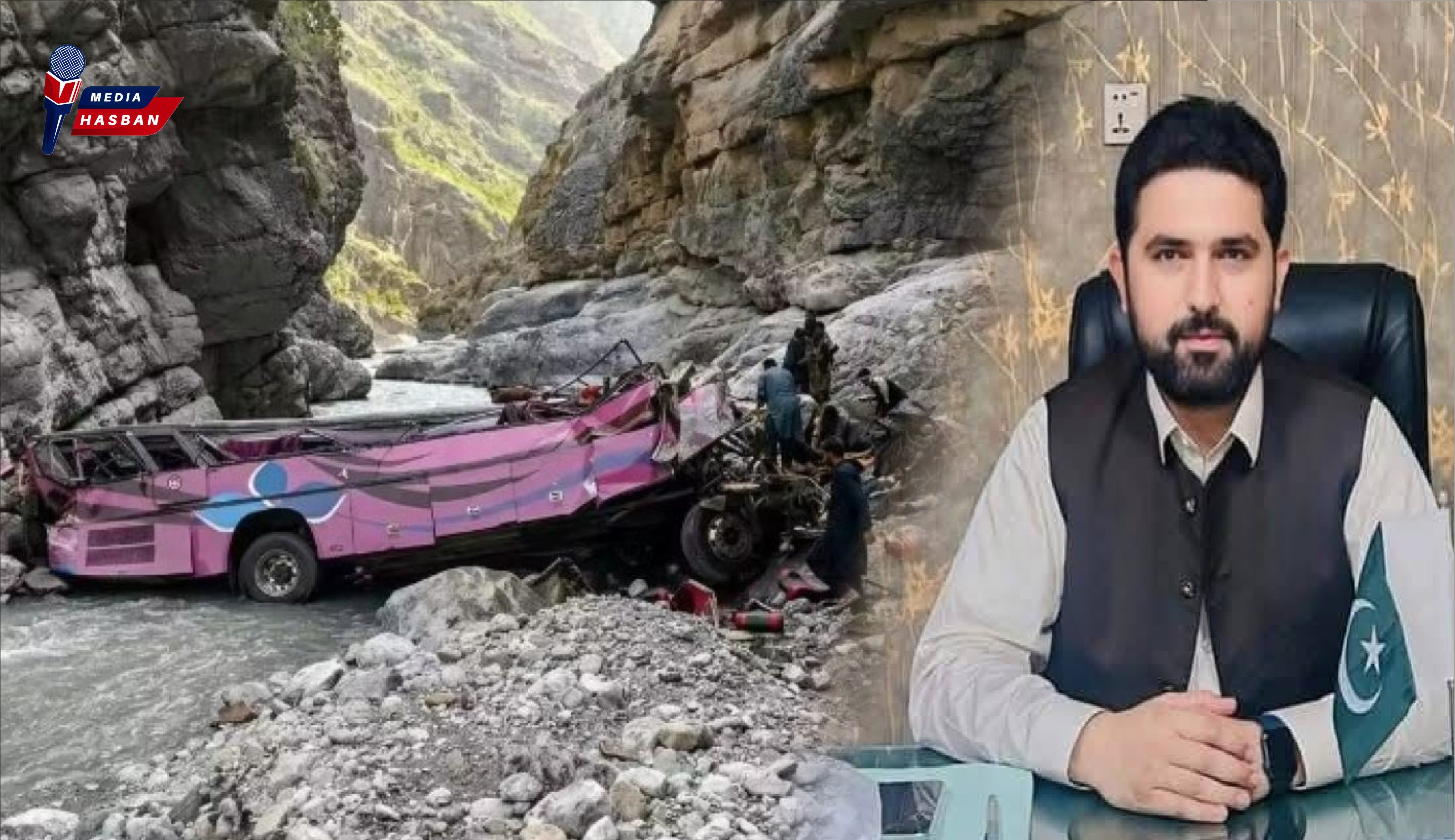 وزیراعلیٰ خیبرپختونخوا کا کوئٹہ مسافر بس حادثے کے متاثرین کے لیے مالی امدادی پیکیج کا اعلان۔