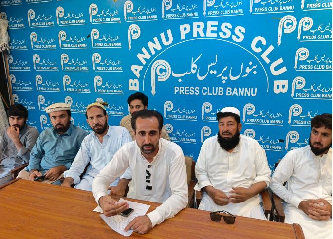 بنوں بکاخیل یوتھ جرگہ کا صحت کے منصوبوں میں مبینہ بے ضابطگیوں کے خلاف احتجاج