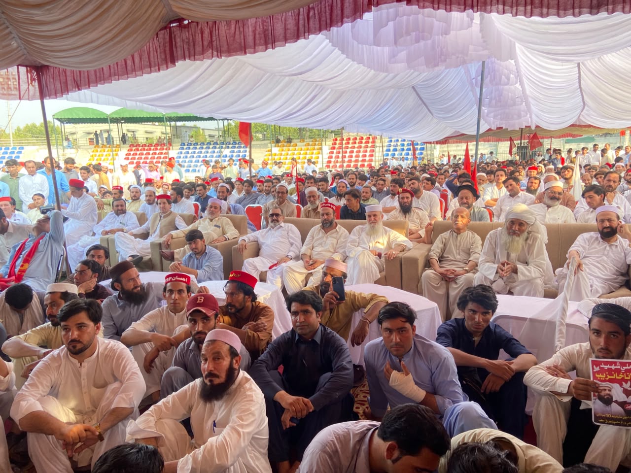  مولانا خان زیب شہید کی پہلی برسی پوری عقیدت کے ساتھ باجوڑ سپورٹس کمپلیکس میں منائی گئی 