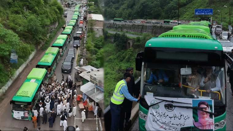 مریم نواز نے وعدہ پورا کر دیا، 10 الیکٹرک بسوں کا تحفہ مظفرآباد پہنچ گیا