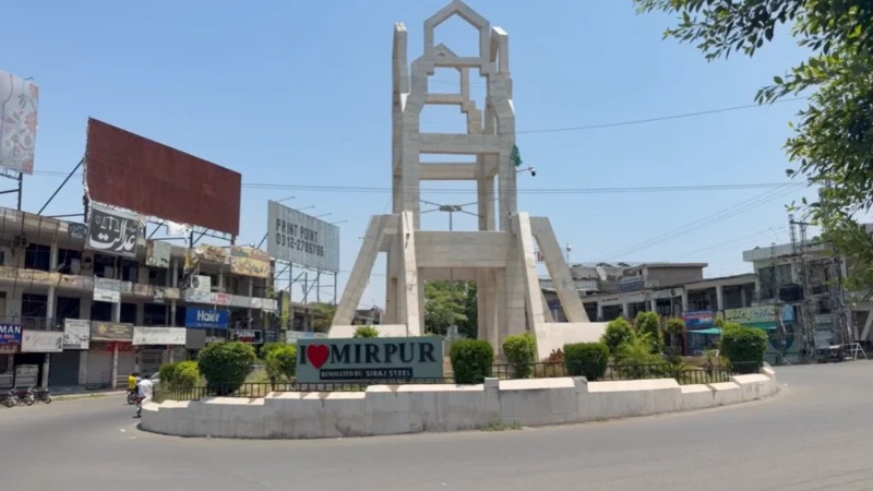 کشمیر میں عوامی ایکشن کمیٹی کا لانگ مارچ جاری رکھنے کا اعلان