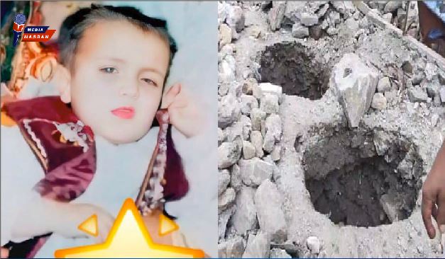 بالاکوٹ میں 2005 کے زلزلے میں لاپتہ ہونے والے معصوم بچے کی لاش 21 سال بعد مل گئی، اہل خانہ کی آنکھیں نم
