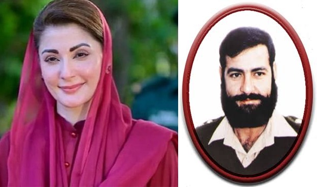 ‏کیپٹن کرنل شیر خان شہید کی قربانی قوم کیلئے باعثِ فخر ہے: مریم نواز