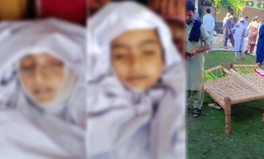 باجوڑ: شنکوٹ ماموند میں مبینہ ڈرون حملہ، 3 افراد جاں بحق