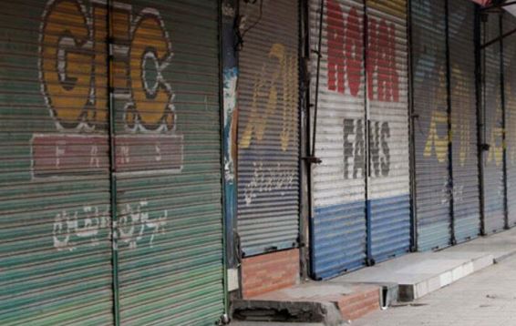 پشاور کے بازاروں پر بحران کے بادل، کاروباری افراد نے سرمایہ سمیٹنا شروع کردیا