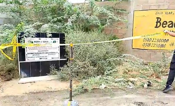 کراچی میں لرزہ خیز انکشاف، 3 بوریوں سے نوجوان کی ٹکڑوں میں لاش برآمد