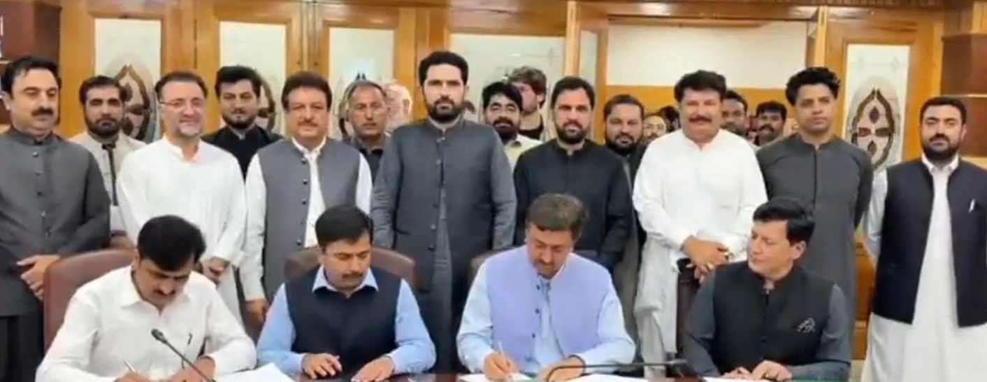 گھر سے سکول تک - ہر بچے کے لیے تعلیم کا حق۔ معاہدے پر دستخط