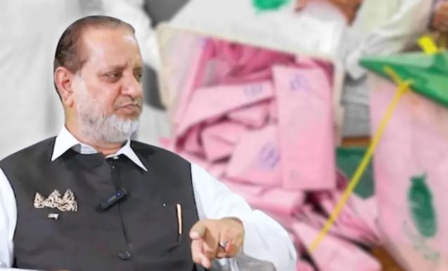 آزاد کشمیر انتخابات میں بڑا اپ سیٹ، سردار عتیق احمد خان آبائی نشست بھی ہار گئے