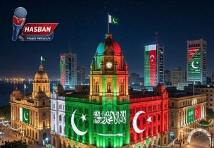 پاک سعودی ترک دفاعی معاہدے کی خوشی میں کراچی جگمگا اٹھا، تاریخی عمارتیں تینوں ملکوں کے پرچموں سے سجا دی گئیں