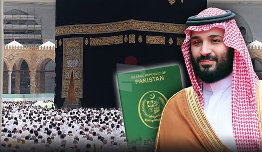 اب بار بار ویزا لینے کی ضرورت ختم! سعودی عرب کا 365 دن کا خصوصی عمرہ ویزا متعارف کرانے کا اعلان۔
