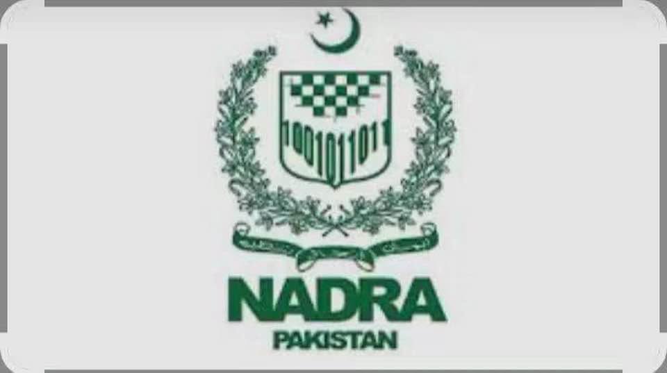 بیرونِ ملک مقیم پاکستانی خاندانوں کے لیے بڑی خوشخبری