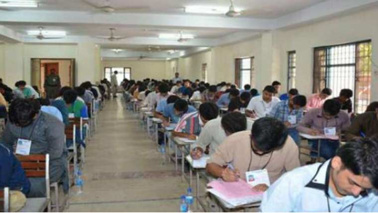 لازمی مضامین میں طلبہ کی بڑے پیمانے پر ناکامی، تعلیمی معیار پر بڑے سوالات اٹھ گئے۔