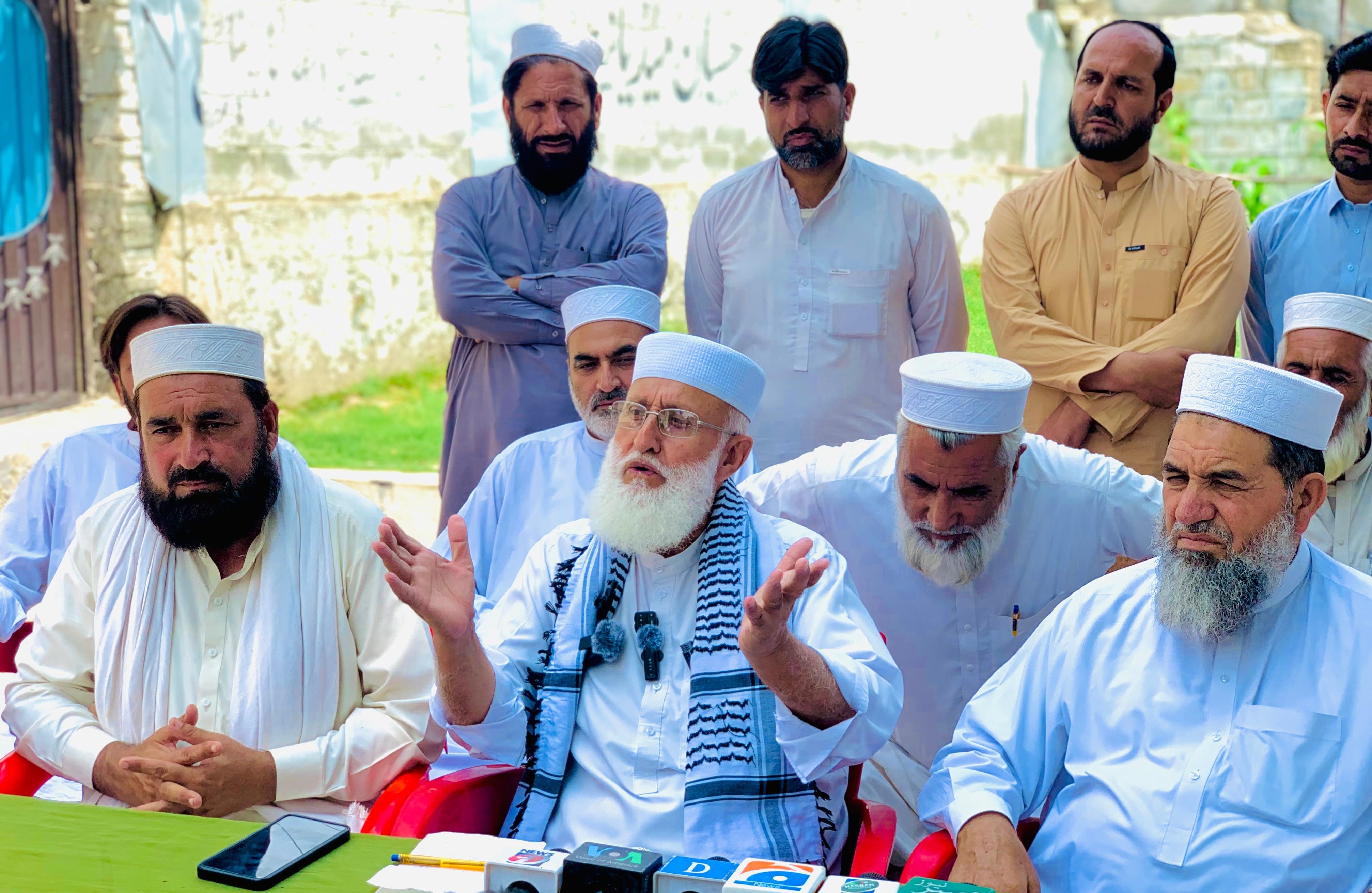 باجوڑ۔جماعت اسلامی کا 7 اگست کو چکدرہ موٹر وے بند کرنے کا اعلان