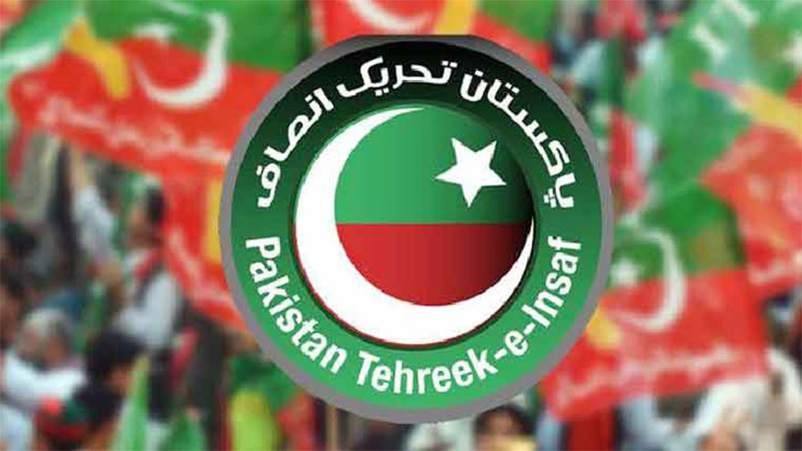  پی ٹی آئی لانگ مارچ کے لئے  ہر حلقے سے کم از کم 50 لاکھ روپے فنڈز اور چندہ جمع کرنے کا ٹاسک