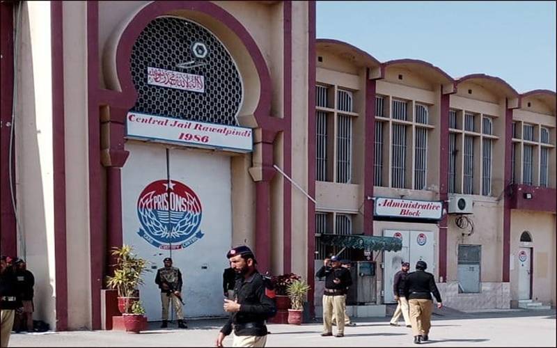 اڈیالہ جیل کے 3 قیدیوں نے شفا اسپتال سے علاج کیلئے اسلام آباد ہائیکورٹ سے رجوع کرلیا