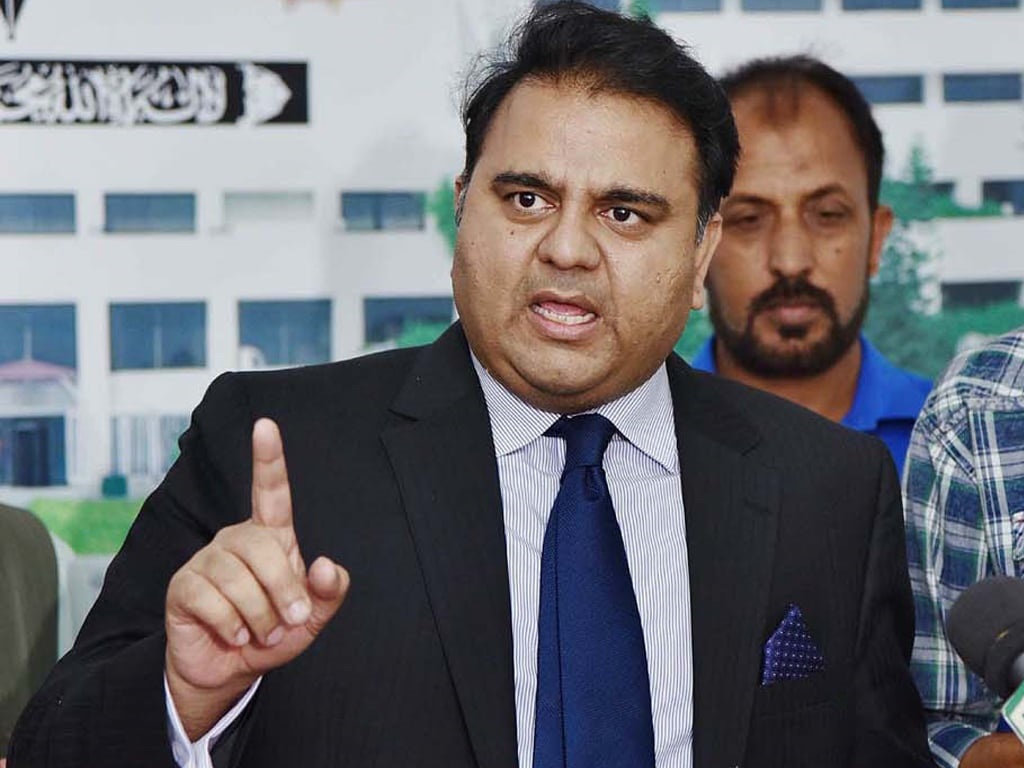 وزیراعظم شہباز شریف استعفیٰ دیں، اپنے ہی وزراء کے بیانات کے بعد وہ اب محض 