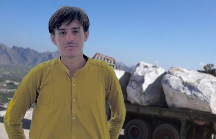  مہمند: زیارت ماربل پہاڑ کی کانوں میں افسوسناک حادثہ، شربت بیچنے والا کمسن بچہ گاڑی کی زد میں آکر جاں بحق۔