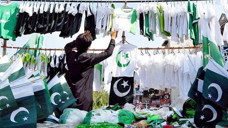 یومِ آزادی کی مناسبت سے شہریوں کے ساتھ نیا آن لائن فراڈ سامنے آ گیا۔