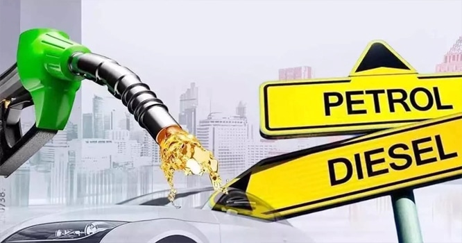 وفاقی حکومت نے پیٹرولیم مصنوعات کی قیمتوں میں کمی کا نوٹیفکیشن جاری کر دیا