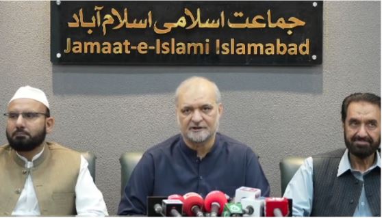 پیٹرولیم لیوی ختم کرانے کے لیے 20 ستمبر کو اسلام آباد آنے کا اعلان، حافظ نعیم الرحمان