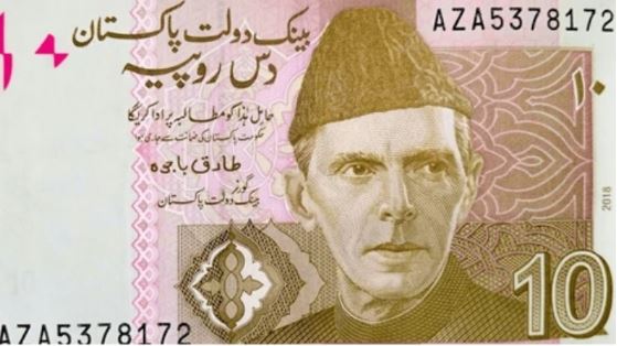 10 روپے کے نوٹ پر اچانک ہلچل، اسٹیٹ بینک نے اہم وضاحت جاری کردی