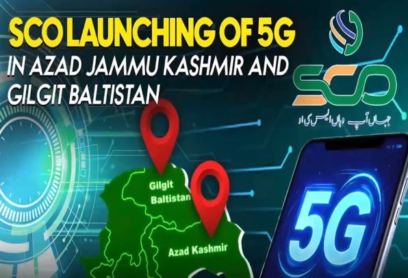 آزاد کشمیر اور گلگت بلتستان میں 5G کی انٹری، 7 مقامات پر آزمائشی سروس شروع