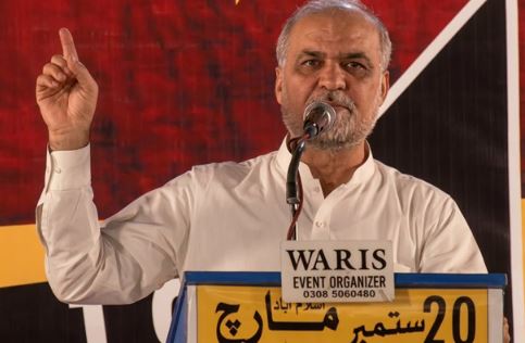 پیٹرولیم لیوی ختم کردیں، جماعت اسلامی کا لانگ مارچ روک دیں گے: حافظ نعیم الرحمان