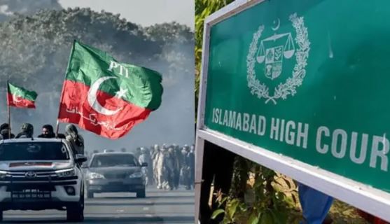 27 ستمبر کا لانگ مارچ، اسلام آباد ہائیکورٹ نے سرکاری وسائل کے استعمال پر بڑا حکم دے دیا