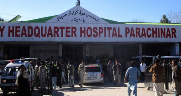 کرم میں مائن دھماکے نے خوف پھیلا دیا، ایک شخص شدید زخمی، تشویشناک حالات میں ہسپتال منتقل