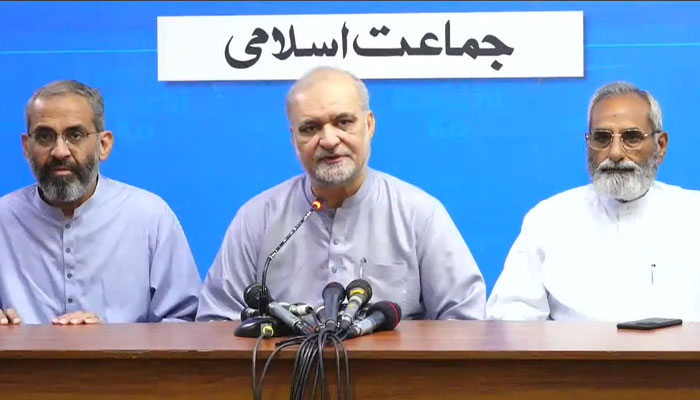 امیرِ جماعت اسلامی حافظ نعیم الرحمان کا 7 اکتوبر کے بعد احتجاج کے اگلے مرحلے کا اعلان۔