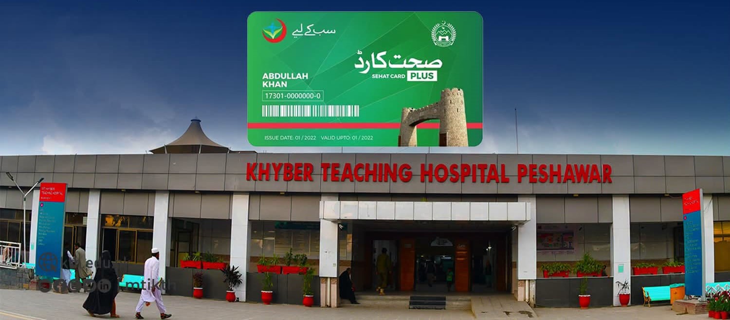 پشاور: خیبر ٹیچنگ ہسپتال میں صحت کارڈ کے ذریعے پہلا کڈنی ٹرانسپلانٹ  کامیابی سے مکمل۔