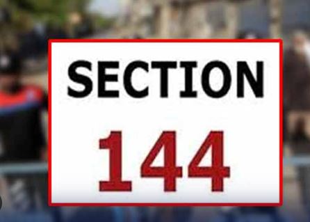 خیبر پختونخوا :مختلف اضلاع میں سکیورٹی خدشات کے پیش نظر دفعہ 144 نافذ 