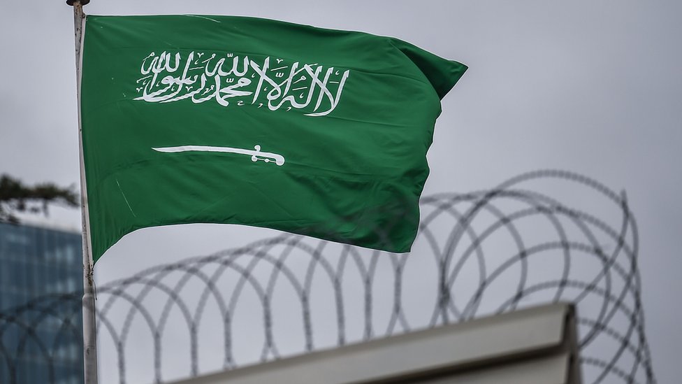 سعودی عرب  میں دہشت گردی میں ملوث 5 شہریوں کی سزائے موت دیدی گئی
