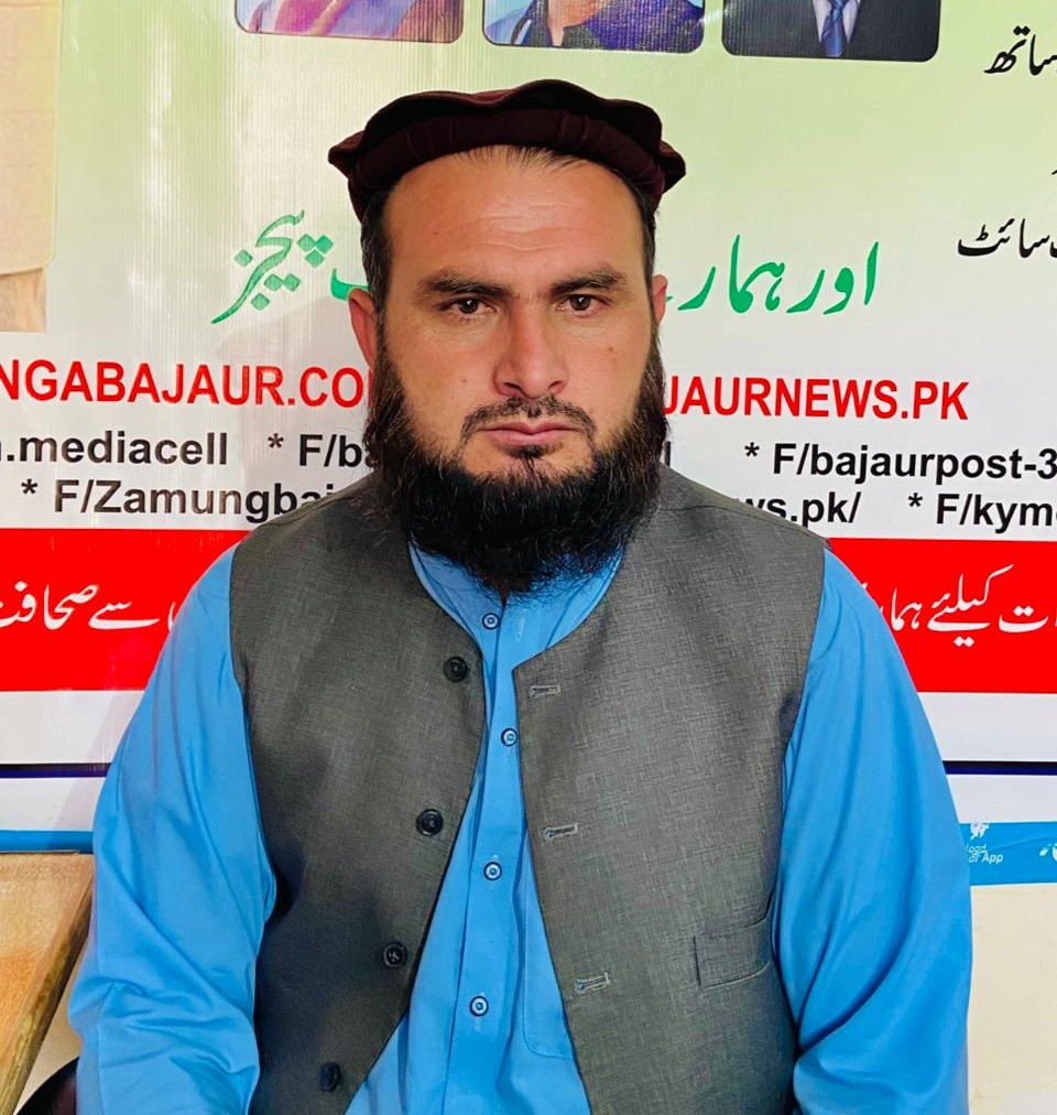 محمد بلال یاسر